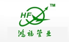 廣東特菱節(jié)能空調(diào)設(shè)備有限公司